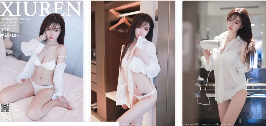 南初妹妹 全套写真图片包合集资源 [5套]