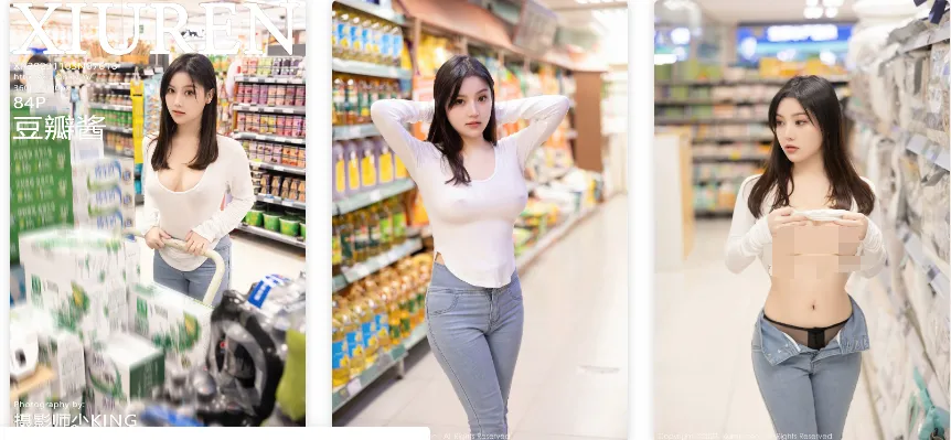 豆瓣酱 全网最新写真合集打包资源[116套 持续更新]