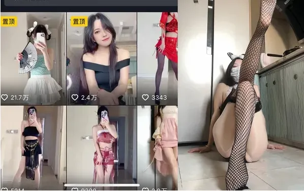 清兮 微密圈合集[20套][持续更新][5月最新]