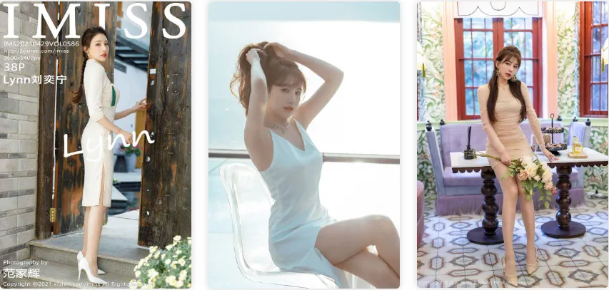 Lynn刘奕宁 高颜值美女 写真套图合集打包下载 [26套]