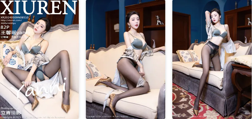 秀人模特 王馨瑶Yanni 写真作品合集[271套持续更新]