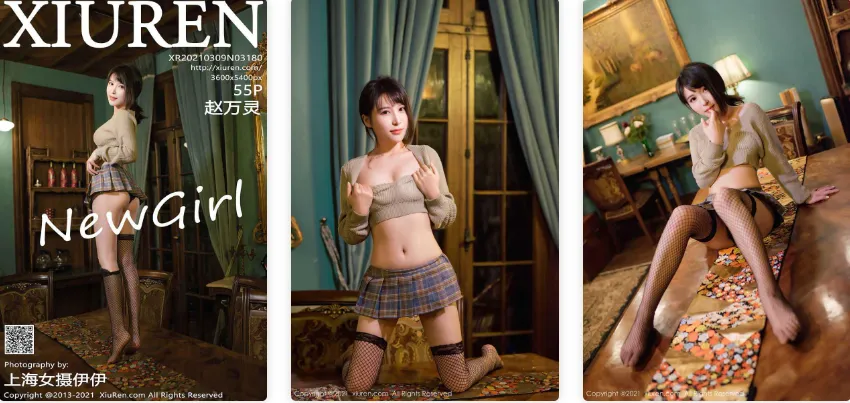 赵万灵 写真合集 [3套-1.8G]