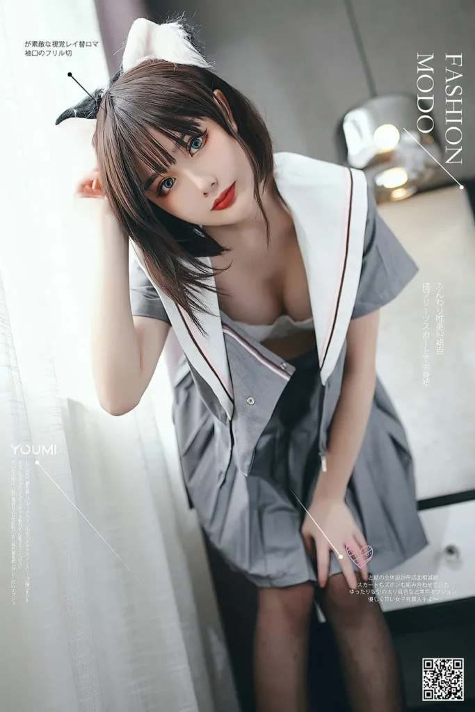 您的蛋蛋 全套写真图片包合集资源46套[持续更新]