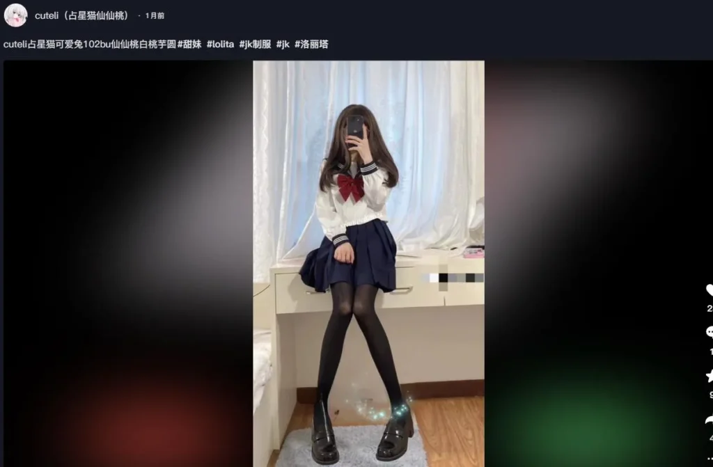 占星猫 写真福利资源合集[nP+nV][64GB]