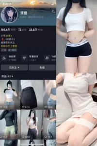 抖音 清提 微密圈合集4套-cos图吧