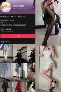 巨恶小锯鳄 微密圈合集资源[4套][持续更新]-cos图吧