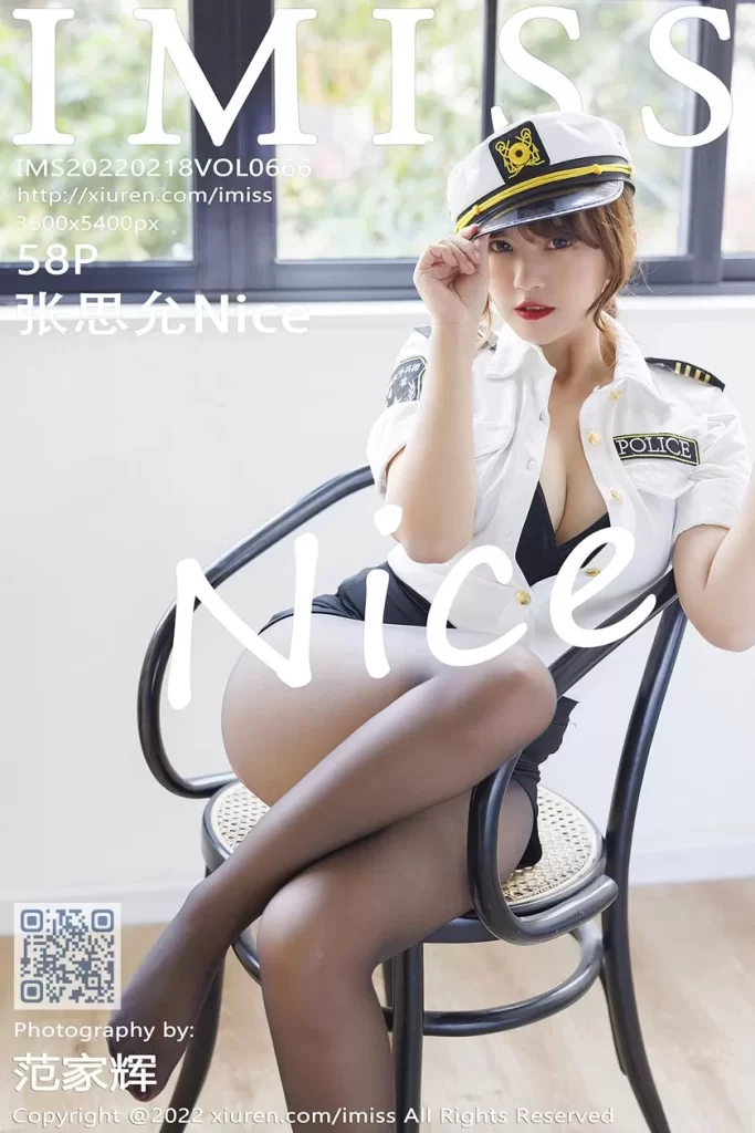 《IMiss爱蜜社》全套写真大合集771期300G[官方同步更新]