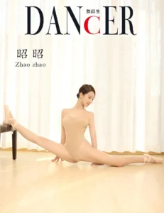 舞蹈生日记 全套写真图片包合集123期打包下载-cos图吧