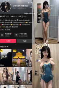 抖音 MarkoftheBodady 铁粉空间觅圈付费作品合集资源(持续更新)-cos图吧