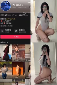 大飞起来了 微密圈VIP收费作品资源合集(持续更新)-cos图吧